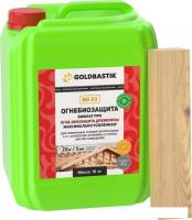 Пропитка Goldbastik Бифлат Про / BО 32 10 кг