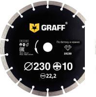 Отрезной диск алмазный  GRAFF 19230