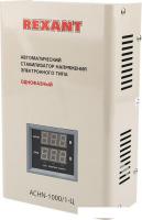 Стабилизатор напряжения Rexant АСНN-1000/1-Ц
