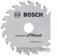 Пильный диск Bosch 2.608.643.071