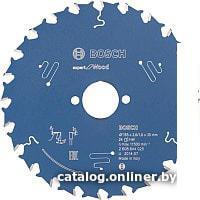 Пильный диск Bosch 2.608.644.025