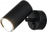 Спот Elektrostandard Rutero GU10 SW MRL 1003 (черный)
