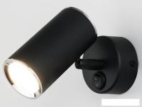 Бра Евросвет Rutero MRL 1003 (Black)