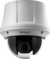 CCTV-камера HiWatch DS-T245(B)