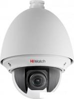 CCTV-камера HiWatch DS-T255(B)