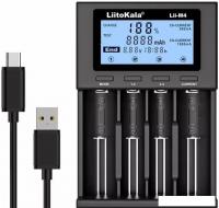 Зарядное LiitoKala Lii-M4