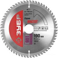 Пильный диск Зубр 36916-190-30-60