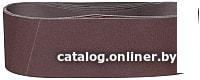 Шлифлента Milwaukee ABRB G100 4932312478