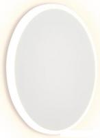 Бра Ambrella light Wallers FW104 WH/S