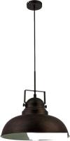 Лампа Arte Lamp A5213SP-1BR