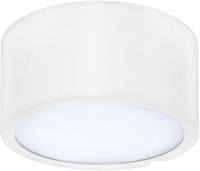 Точечный светильник Lightstar Zolla 211916