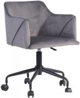 Кресло Stool Group Jamal (серый)