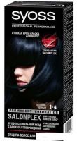 Крем-краска для волос Syoss Salonplex Permanent Coloration 1-4 иссиня-черный