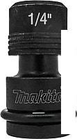 Адаптер слесарный Makita B-68448