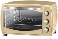 Мини-печь CENTEK CT-1531-42 Convection (бежевый)