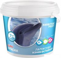 Краска Farbitex Профи Латексная 3 кг