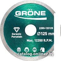 Отрезной диск алмазный  Grone 2280-120230
