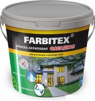 Краска Farbitex Фасадная 25 кг