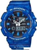 Наручные часы Casio G-Shock GAX-100MA-2A