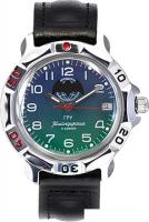 Наручные часы Восток Командирские 811873