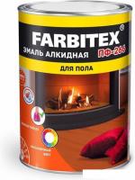 Эмаль Farbitex ПФ-266 10 кг (желто-коричневый)