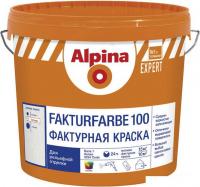 Краска Alpina Expert Fakturfarbe 100 (База 1, 15 кг)
