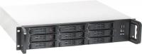 Корпус ExeGate 2U650-HS09 800W EX285225RUS