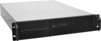 Корпус ExeGate 2U650-06/2U2098L 700W EX234960RUS