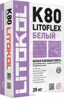 Клей для плитки Litokol Litoflex K80 (25 кг, белый)