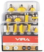 Набор фрез Vira 553367