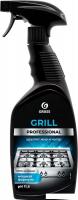 Чистящие и моющие средства Grass Grill Professional 0.6 л