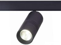 Трековый светильник ST Luce Lemmi ST365.446.12
