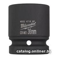 Головка слесарная Milwaukee 4932471667