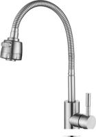 Смеситель Fashun A54509