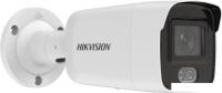 IP-камера Hikvision DS-2CD2047G2-LU(C) (4 мм)