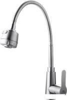 Смеситель Fashun A54301-3