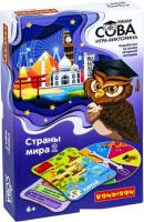 Развивающая игра Bondibon Умная сова Страны мира 2 ВВ4843