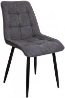 Стул AksHome Fred (темно-серый/черный)