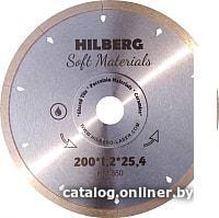 Отрезной диск алмазный  Hilberg HM550 (152200)