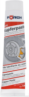 FORCH Медная смазка S425 паста 100г 65105001