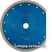 Отрезной диск алмазный  Hilberg 230 ультратонкий турбо X
