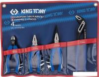 Набор пассатижей King Tony 42104GP01 (4 предмета)