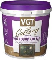 Пропитка VGT По венецианской штукатурке 900г