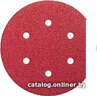 Шлифлист Bosch Expert for Wood 2.608.605.716