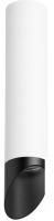 Точечный светильник Lightstar Rullo R49637