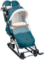 Санки-коляска Nika НД7-8К/3 (синий меланж)