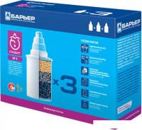 Комплект картриджей БАРЬЕР Стандарт №4 (3 шт)