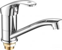 Смеситель Fashun A4536-2