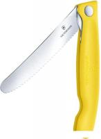 Складной нож Victorinox 6.7836.F8B