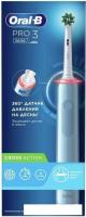 Электрическая зубная щетка Oral-B Pro 3 3000 Cross Action D505.513.3